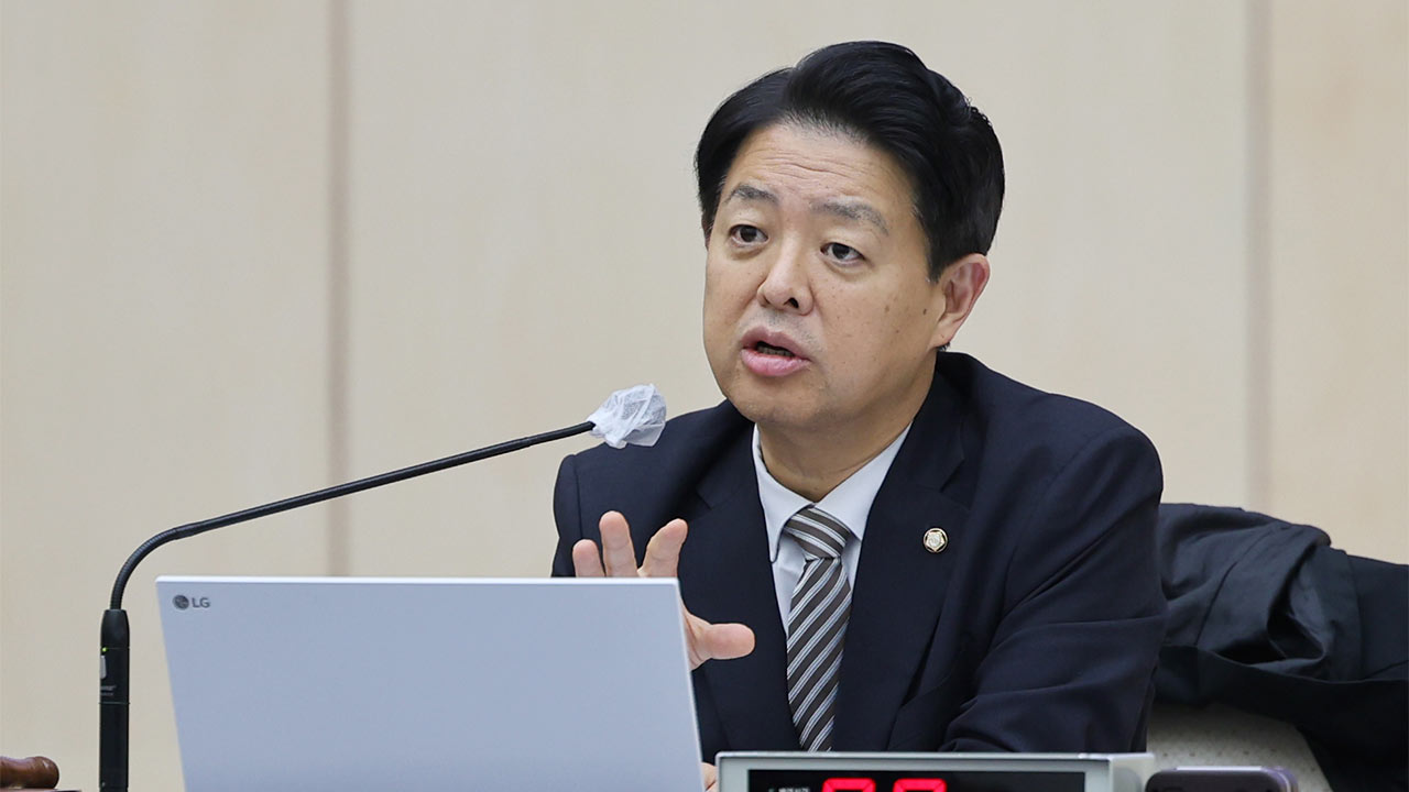 국회 교육위원장 "김건희 박사논문도 표절‥국민대, 대국민 사과해야"
