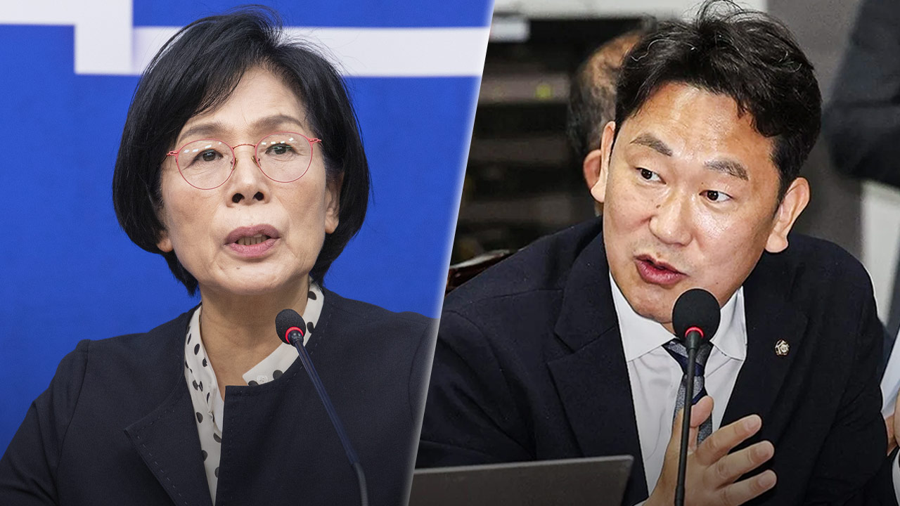 '딸 결혼식 논란' 최민희 "다시 노무현 정신"에 '노무현 사위' 곽상언 반박