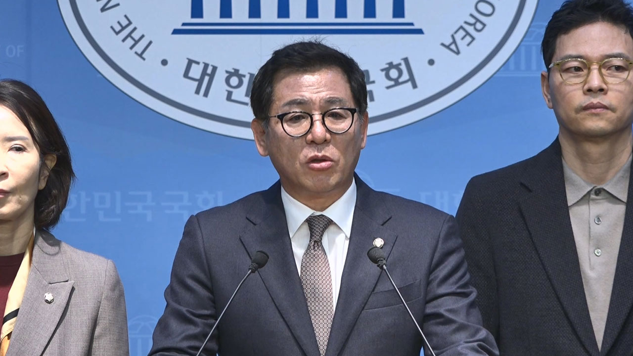 국민의힘 과방위원 "최민희 즉각 사퇴 촉구‥국정감사 수행 자격 안돼"