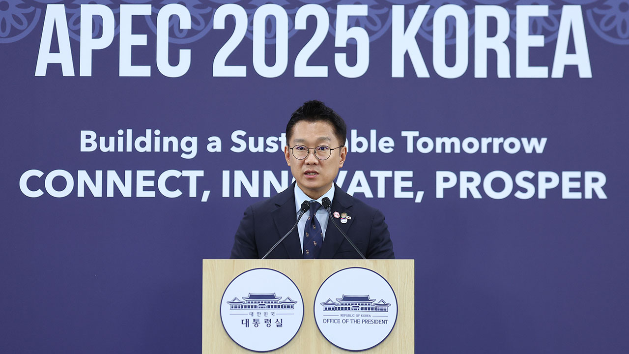 김남준 "트럼프, 한국이 관세협상 제일 잘한 리더이자 국가라고 말해"