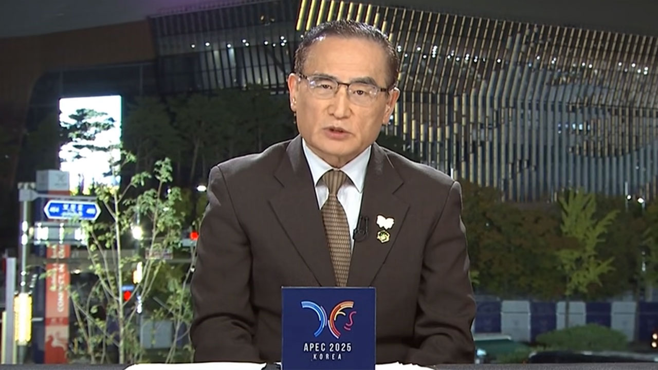 위성락 안보실장 "한미 협상, 전날까지도 난항 겪어"