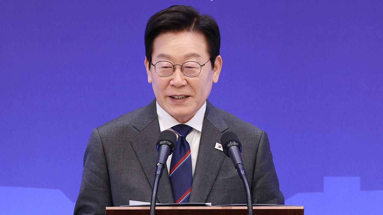 이재명 대통령 "국가 자산매각 중단 후 재검토‥국무총리 사전재가" 