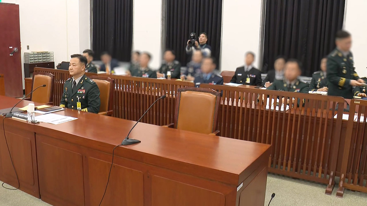 방첩사 "'12.3 계엄' 선관위 출동 전 대검이 먼저 방첩사에 전화했다"