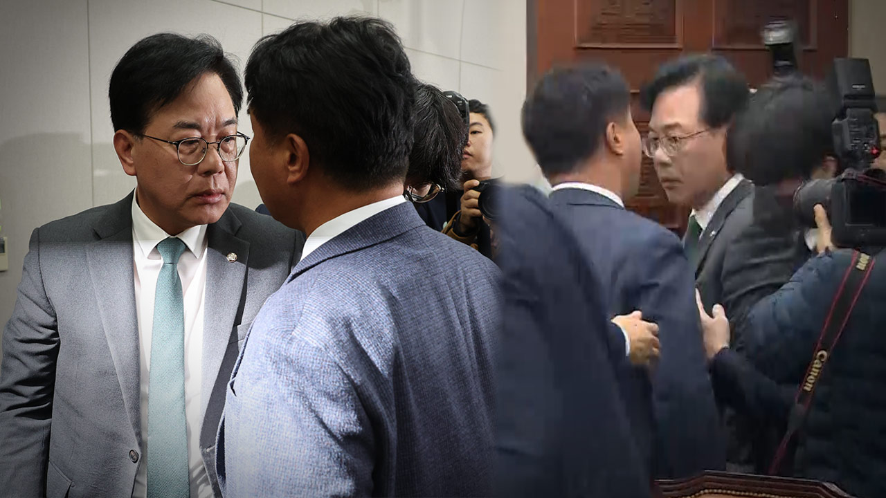 운영위 파행 관련 MBC 보도 캡처