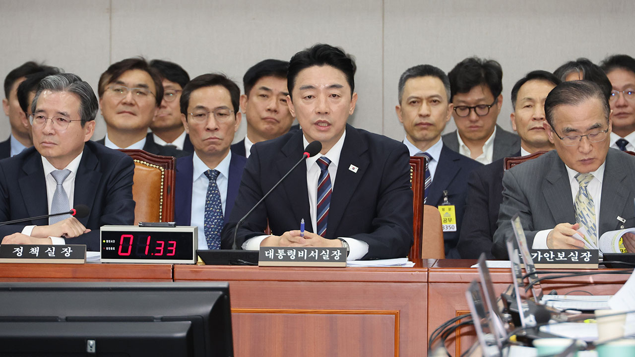 강훈식 비서실장 "울산화력발전소 7명 매몰‥재난본부장 현장으로"