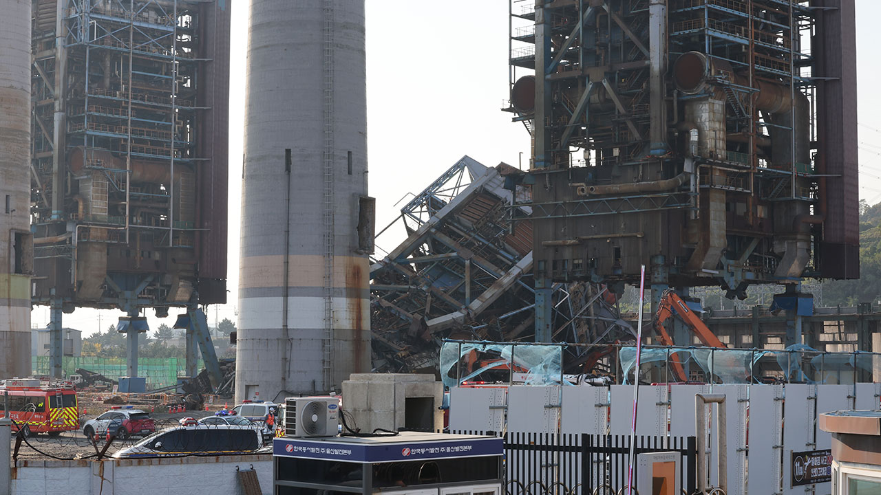 강훈식 비서실장 "울산화력발전소 7명 매몰‥재난본부장 현장으로"