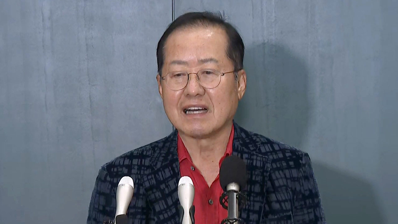 홍준표 "국민의힘 정당해산은 불가피‥자발적 해산하고 다시 시작해야"