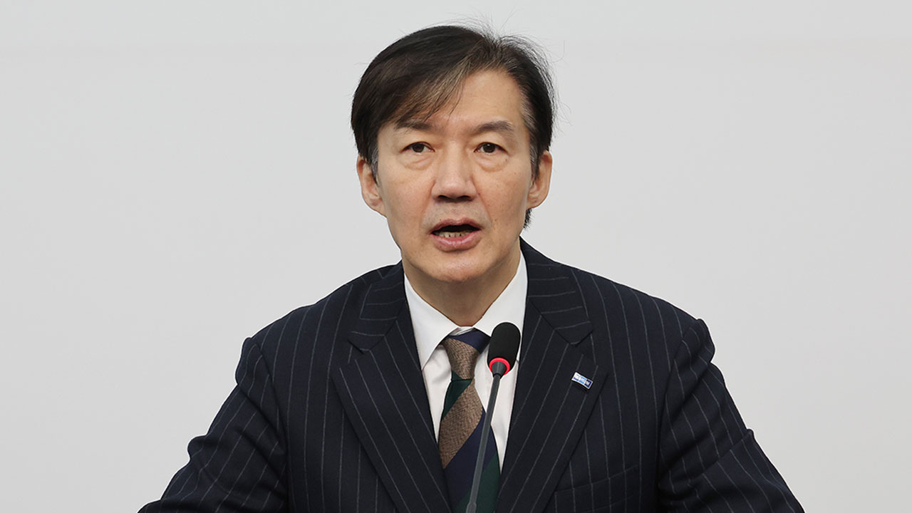 조국, 조국혁신당 비대위원장 사퇴‥"차기 당대표 출마"