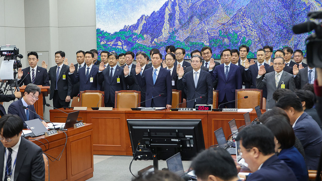대통령경호처 "계엄·영장집행 당시 부적절한 처신, 국민께 송구"