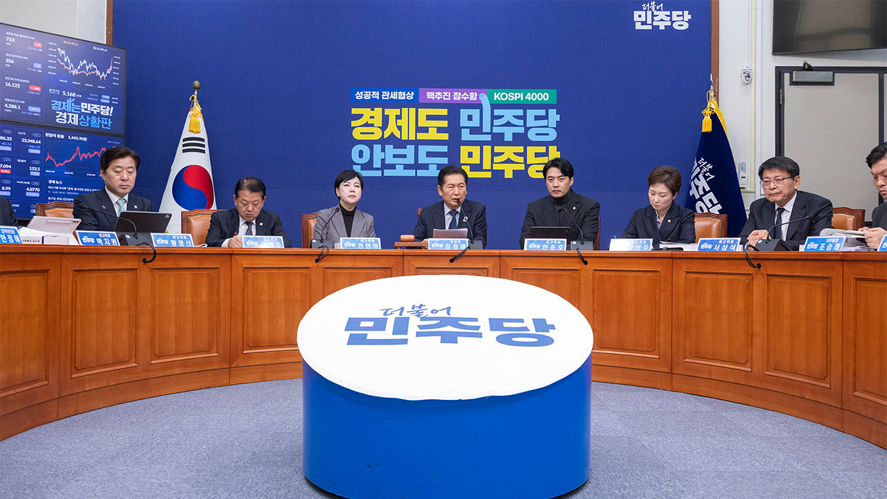 민주당, '추경호 체포동의안' 13일 본회의 보고·27일 표결 추진