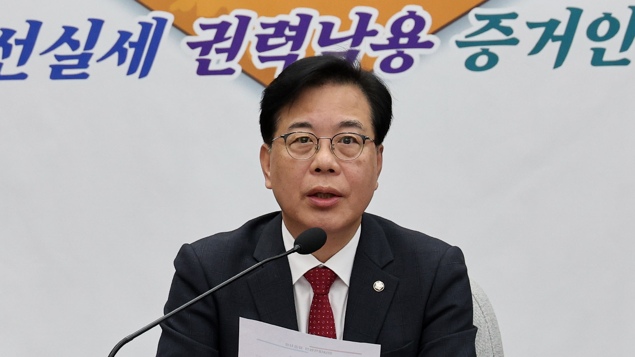 송언석 "이재명 정권, 관세협상 '양치기 소년'‥강훈식, 국감서 위증했나"