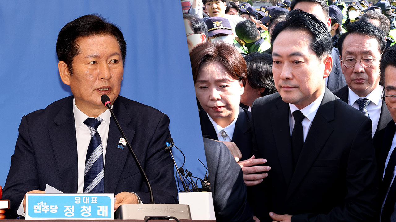 與, 장동혁 5·18 방문 불발에 "정치쇼‥일부러 항의 유발 의심"