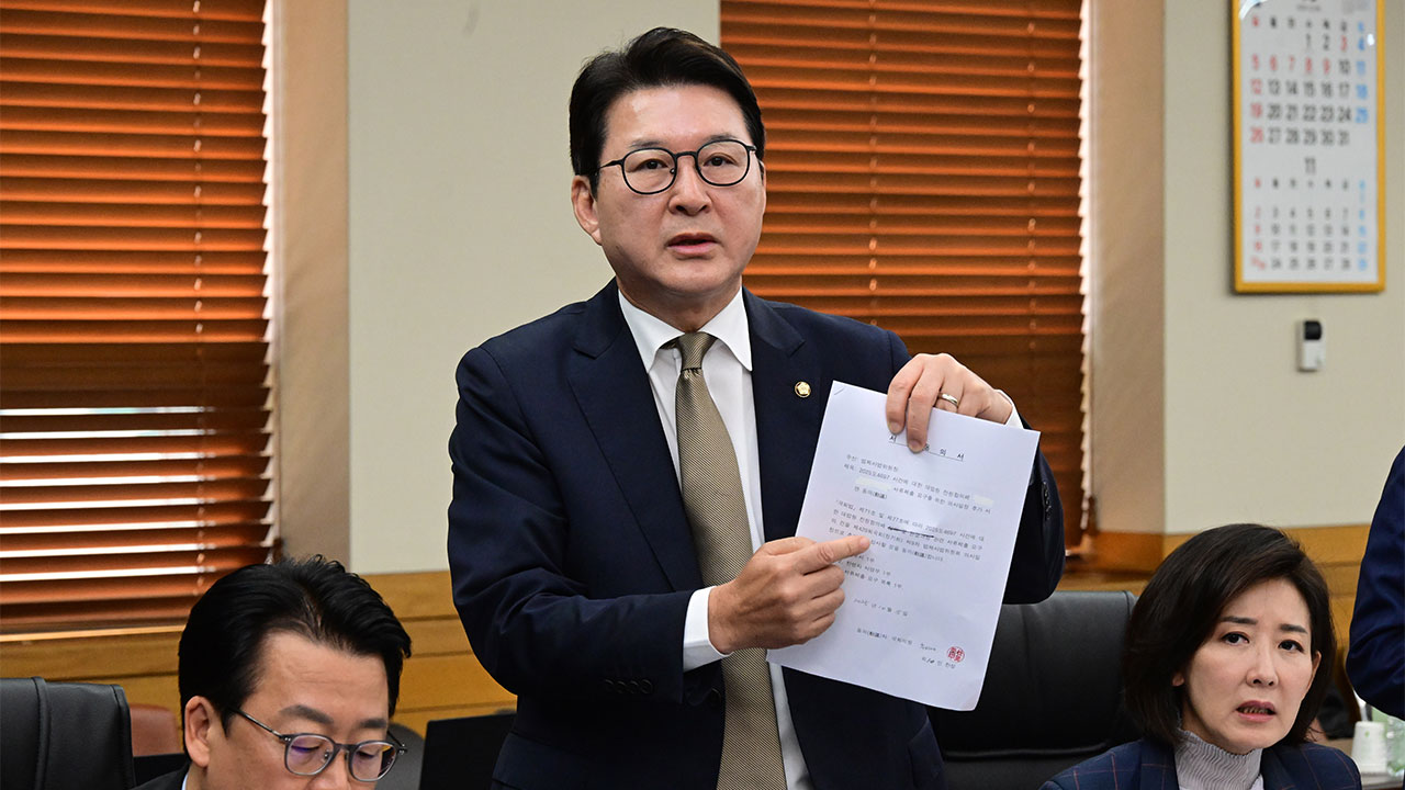 국민의힘 "검찰 대장동 항소 포기는 '사건 무마 시도'‥대통령실 개입 밝혀야"