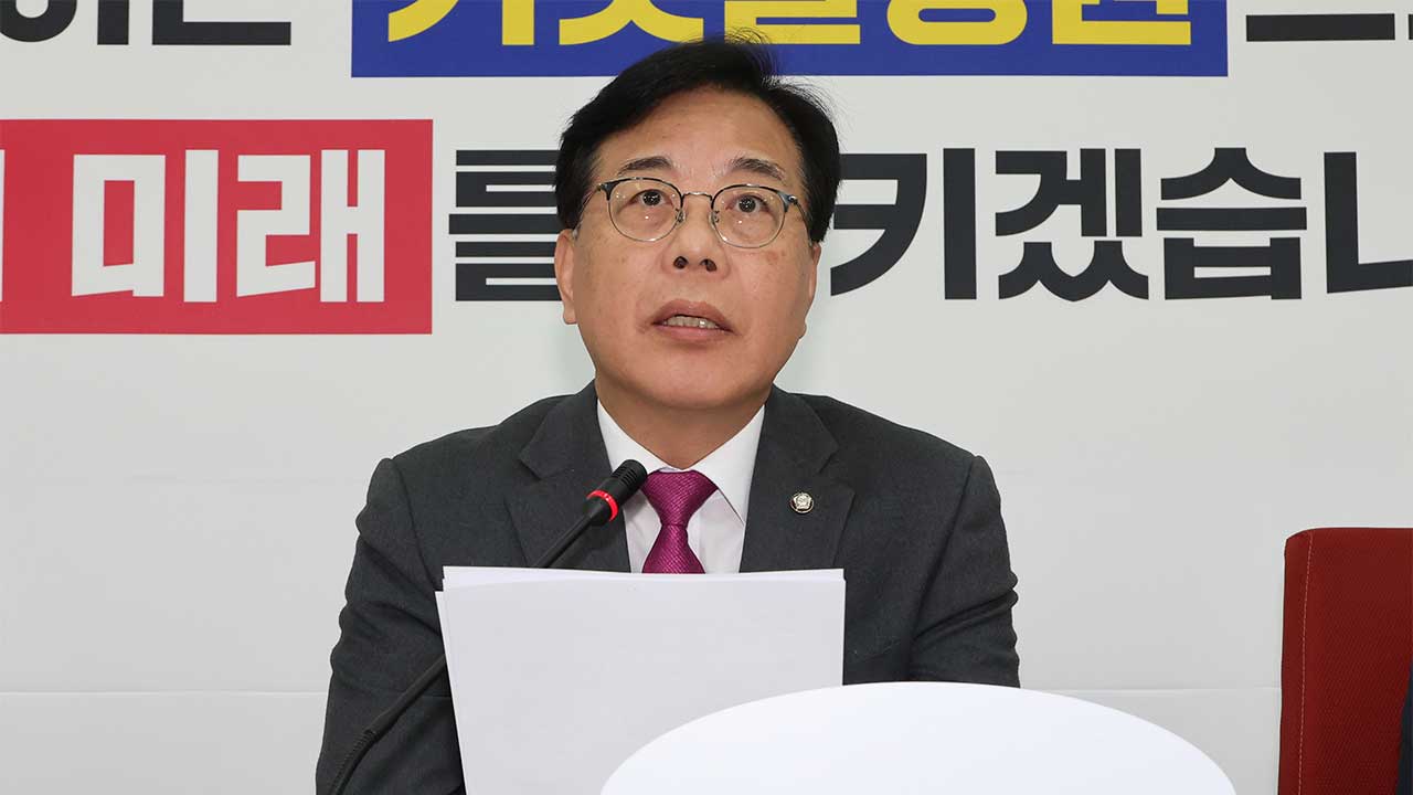 송언석 "이재명 공소 취소 빌드업 1단계‥외압 시작점과 몸통 규명돼야"