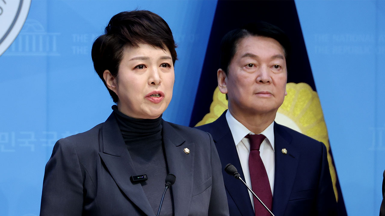 국힘 김은혜·안철수 "항소 포기는 '국민 포기'‥'민사 환수' 주장, 두 번 죽이는 말"
