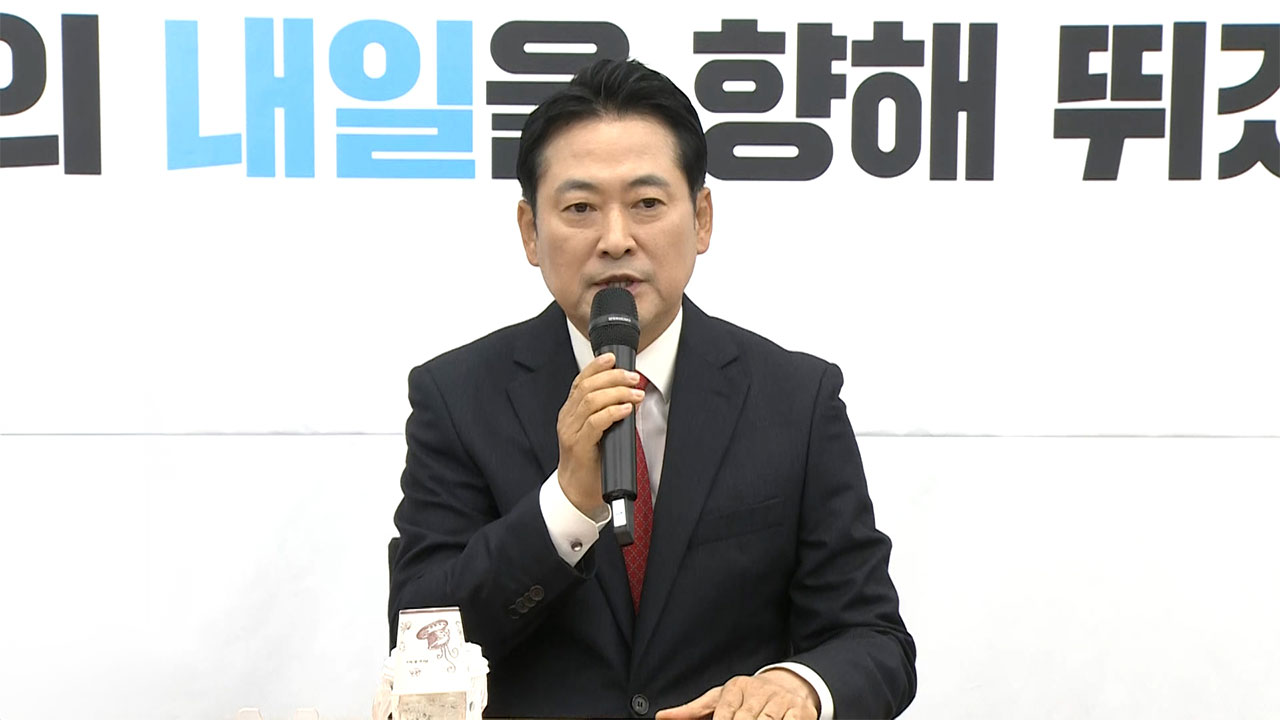 국민의힘 "독재자 이재명 마지막 저지선은 내년 지선‥국정실패 준엄한 심판 이뤄져야"