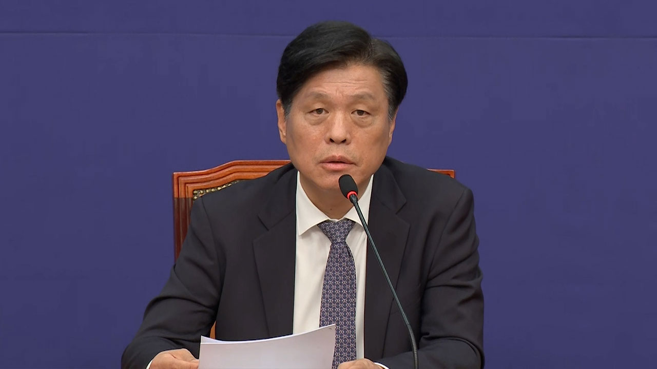 민주당, 불법 당원모집·당비대납 무더기 적발‥지선 후보자격 박탈