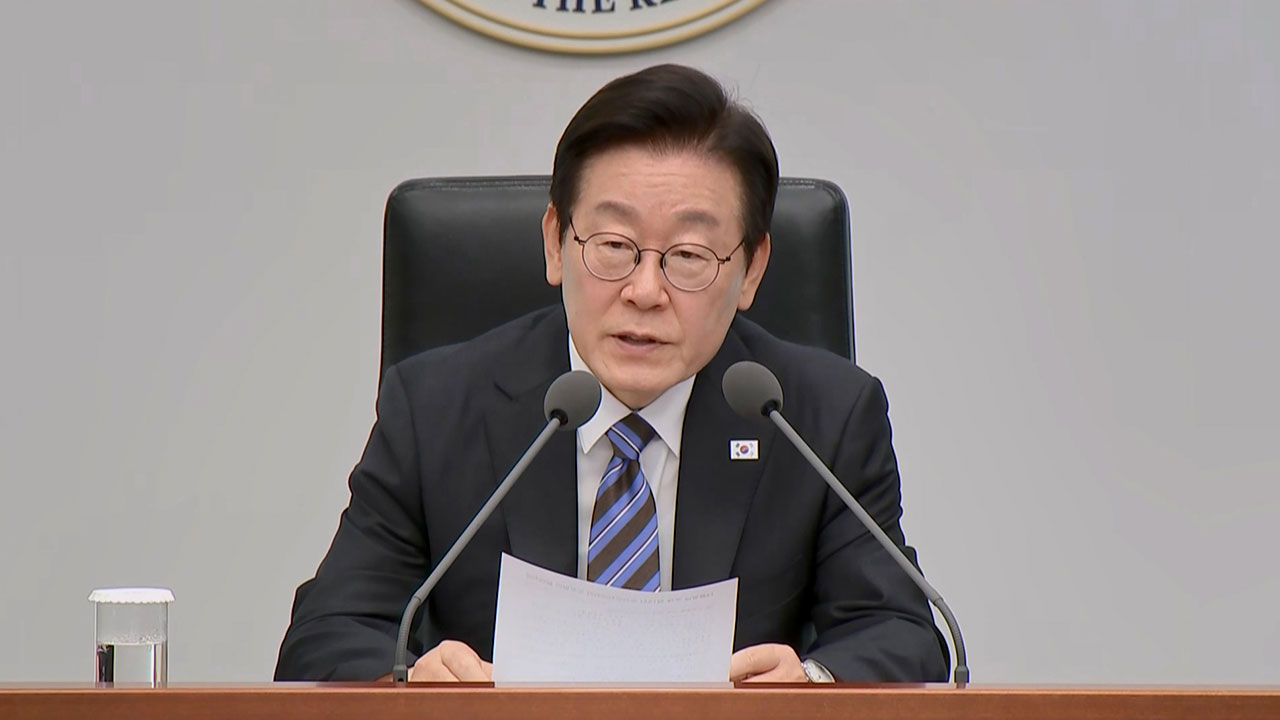 "내년을 잠재성장률 반등 원년으로"규제금융공공 등 6대 분야 개혁 예고