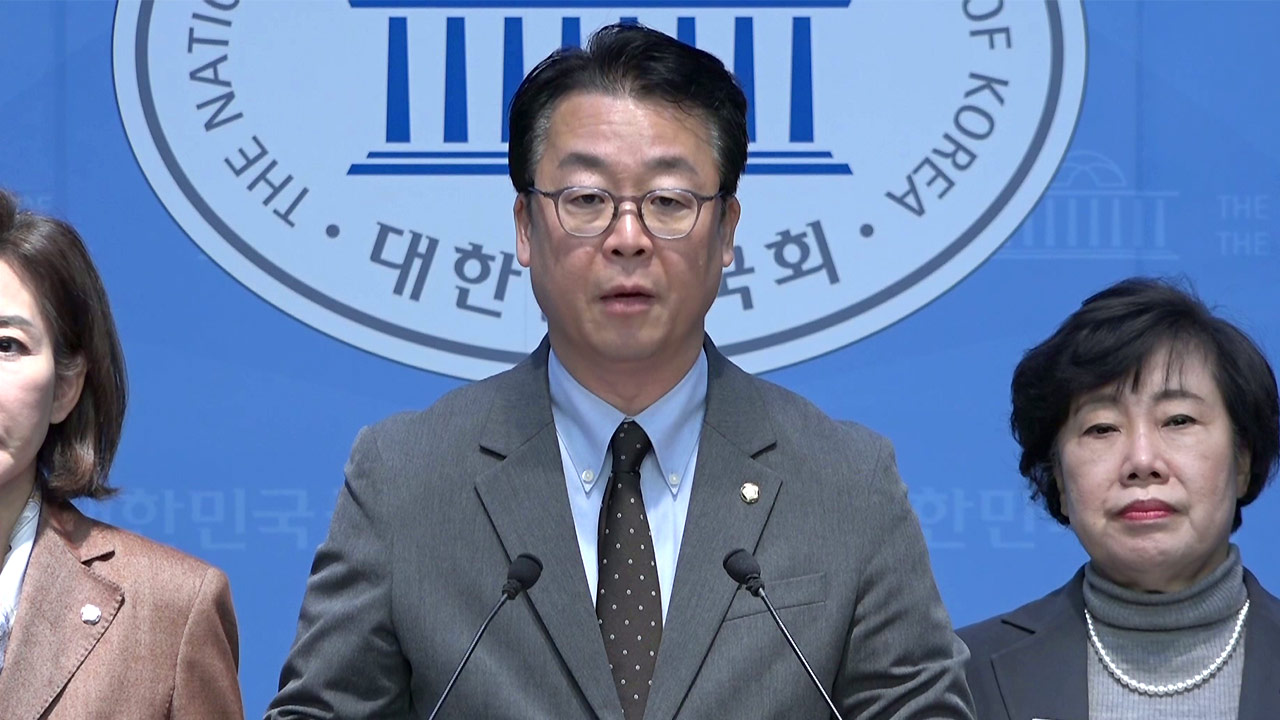 국힘 법사위원, '李 대통령 공소 취소 차단법' 발의‥형사소송법 개정 추진