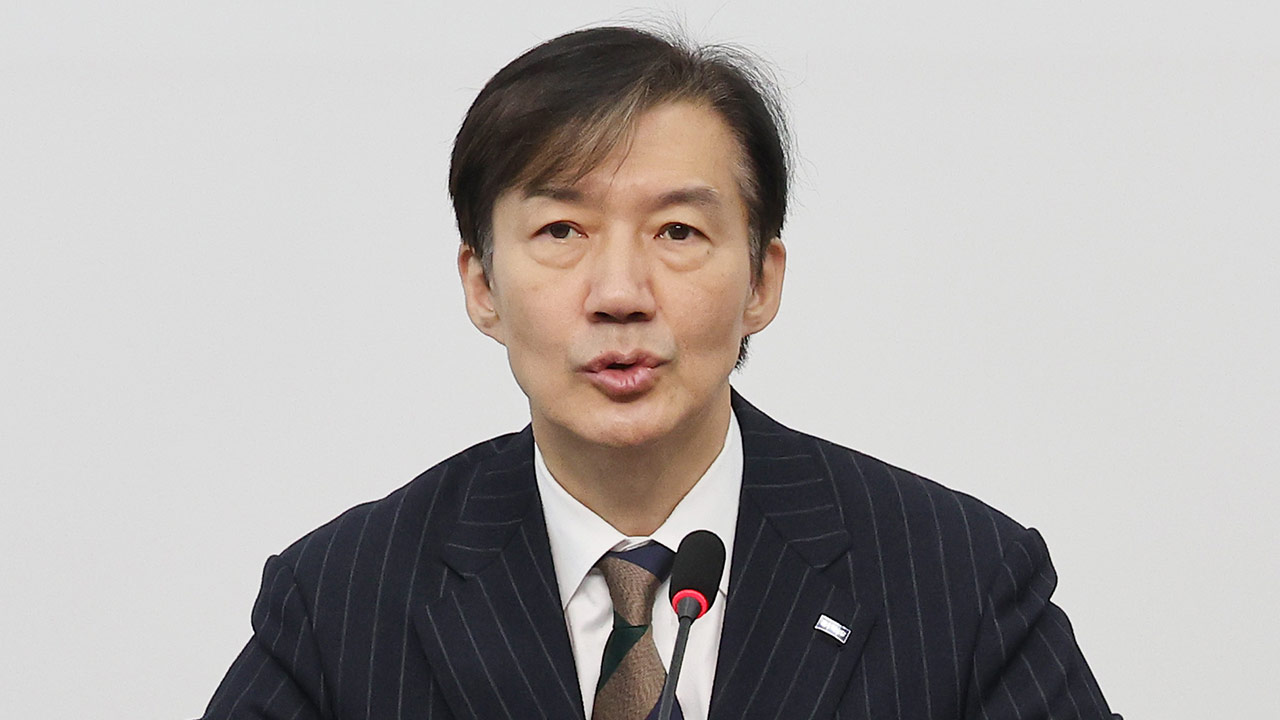 조국 "박성재 영장 기각에 국민 분노‥사법개혁 필요" 