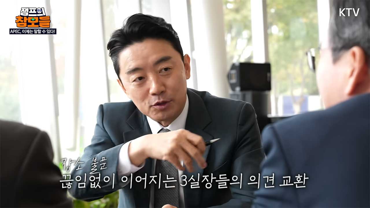 대통령실 3실장 "기절초풍, 말도 안 되는 안이었다"‥한미 관세협상 후일담