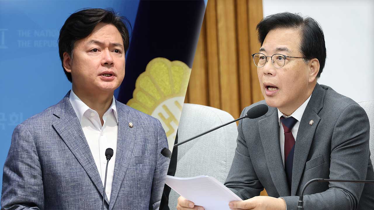 민주당 "송언석, '대장동 녹취' 왜곡 주장‥사과 안 하면 법적 조치"