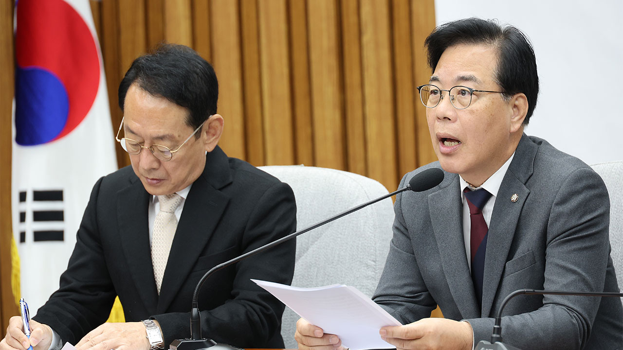 국힘 "10·15 대책 한달, 거래절벽·집값 올라‥이제라도 철회하라"