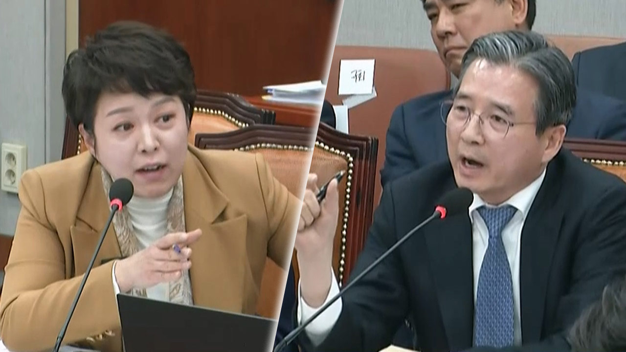 김용범, 김은혜가 '딸 임대주택 추천하냐' 물으니 발끈‥우상호까지 나서 만류