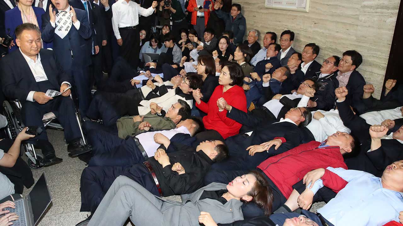 조국혁신당 "패트 1심, 실망‥나경원 등 사과해야"