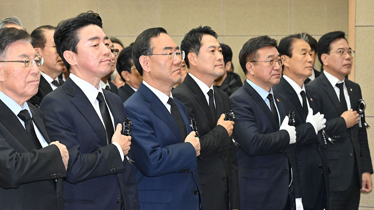 장동혁 "김영삼 전 대통령이 지켜낸 자유민주주의, 오늘날 심각한 도전 마주해"