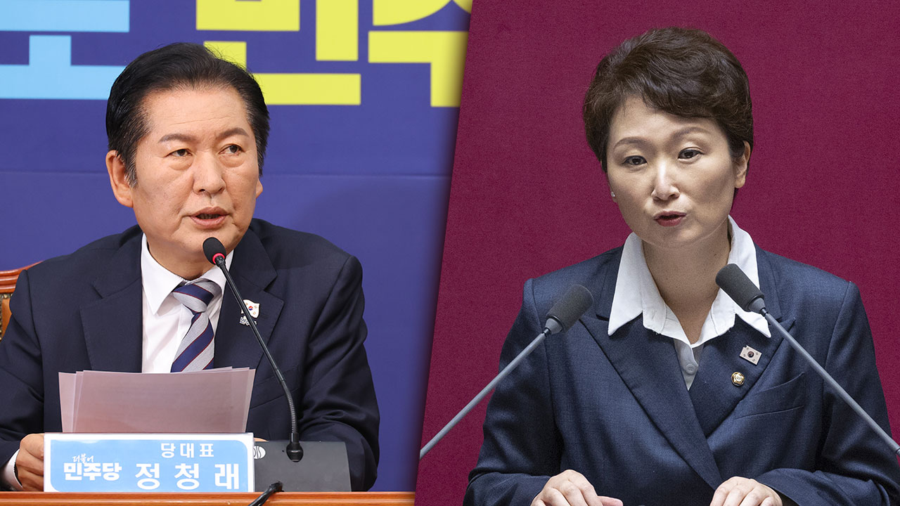 정청래 측, 이언주 '1인1표제' 비판에 "사실과 달라" 공개 반박