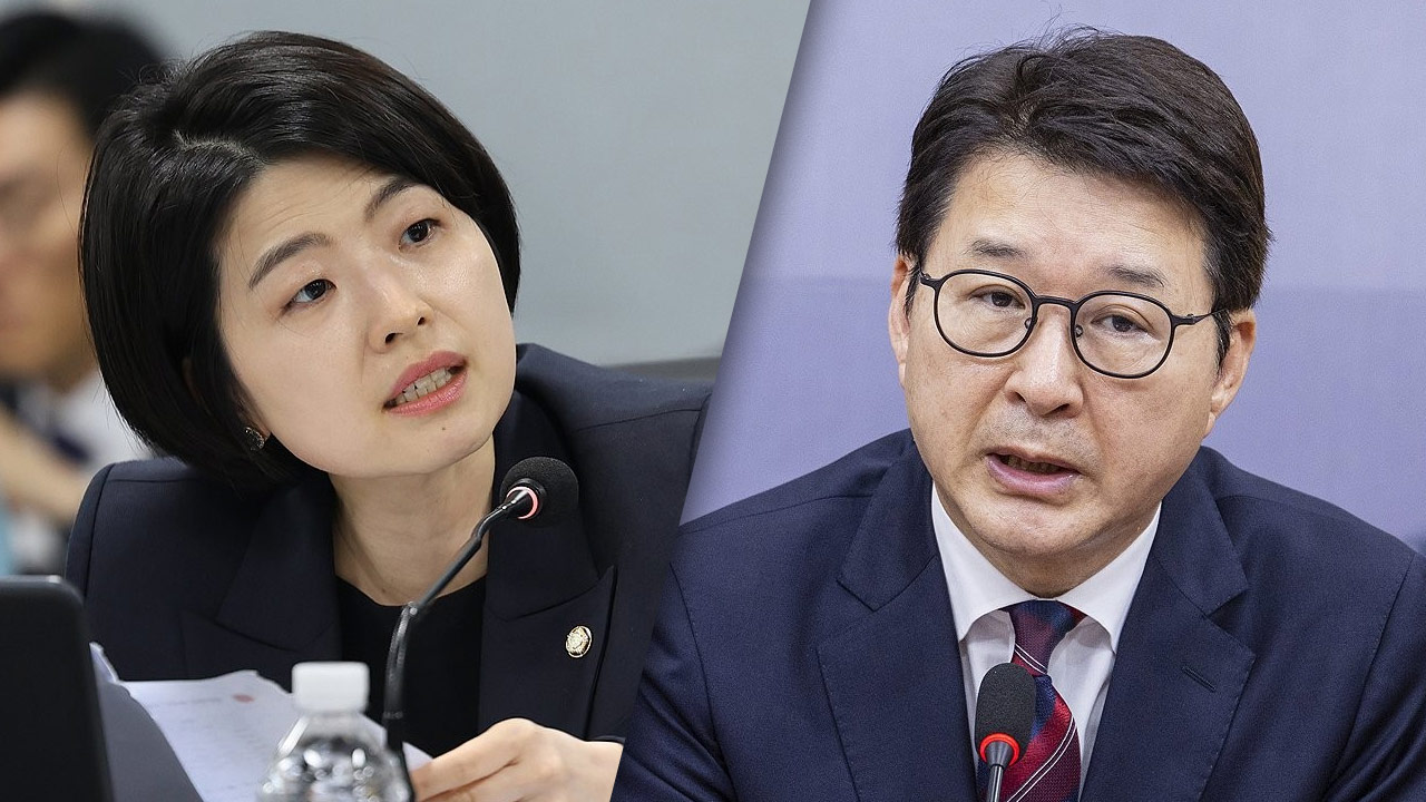 국민의힘 원내서 "비상계엄 사과·윤석열 절연이 먼저"‥오늘부터 전국 민심 청취 