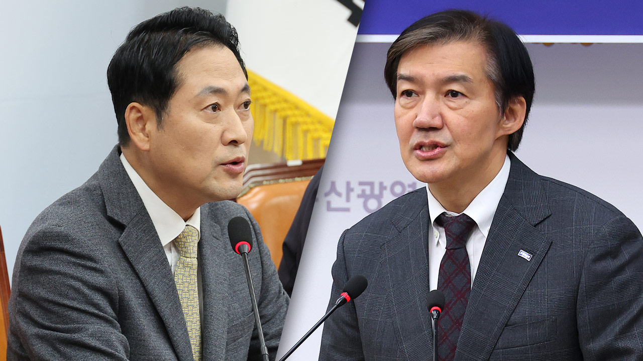 MBC 뉴스 캡처 이미지