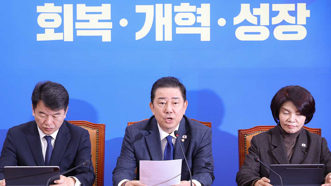 김병기 "이번 주 대미투자특별법 발의할 예정"