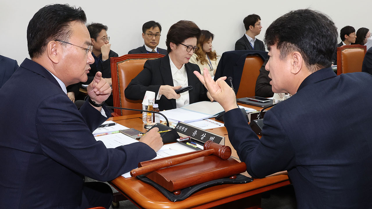 대통령실 특활비 예산, 운영소위서 심사 보류‥여야 이견 팽팽