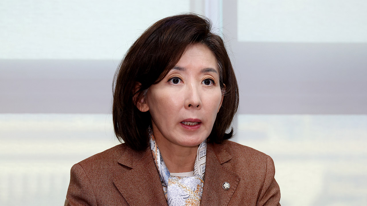 나경원, '당심 70% 경선룰' 내부 반발에 "폄훼·왜곡 말라"