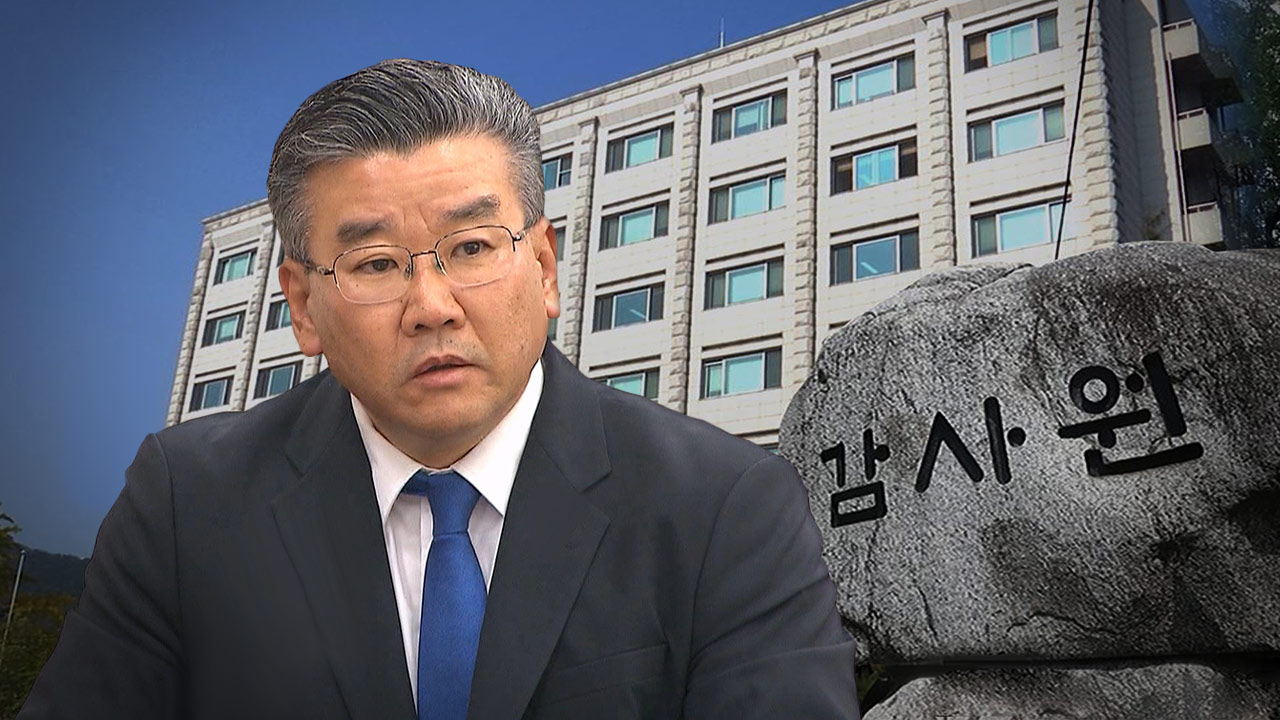 감사원 TF, 유병호 전 사무총장 인사권·감찰권 남용 혐의 경찰 고발