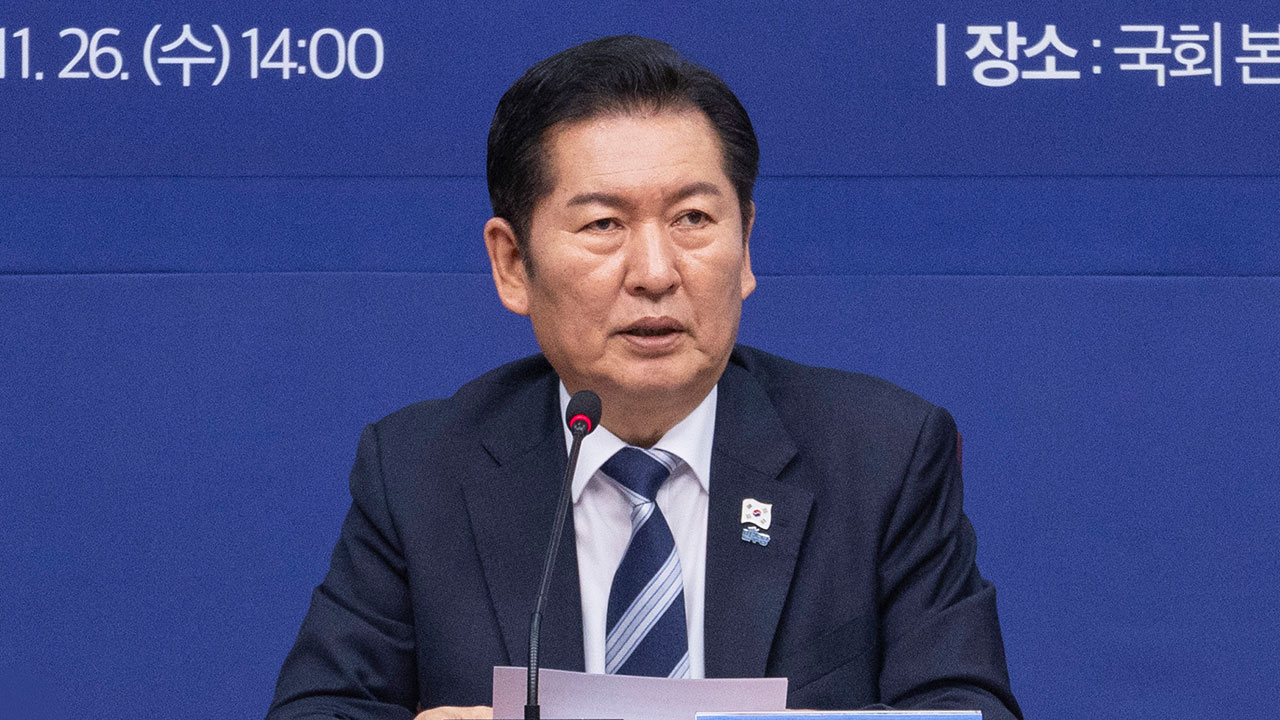 정청래 "1인1표제 반대 의원 없어"‥일부 민주당원들 가처분 신청