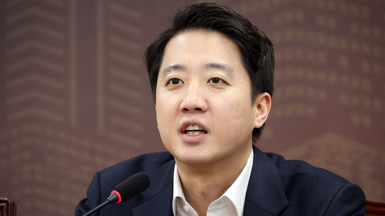 이준석 "환율 상승 핵심은 '돈 풀기'‥예산안서 '현금 살포' 걷어내야"