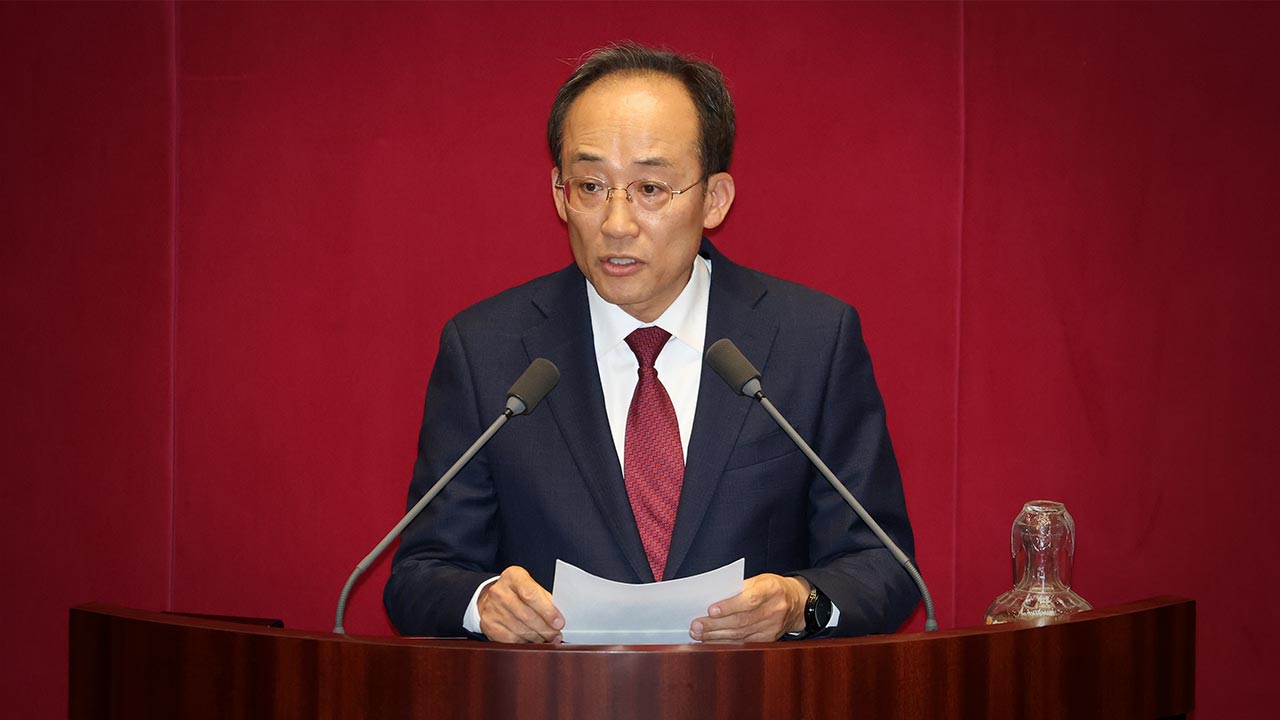 추경호 의원 체포동의안 국회 본회의 가결‥추경호 "악의적 정치 공작"