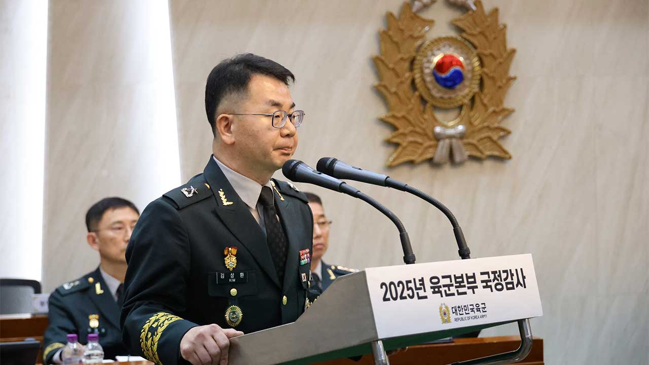 '계엄버스 탔는데 근신 10일' 논란에‥오늘 오후 다시 징계위