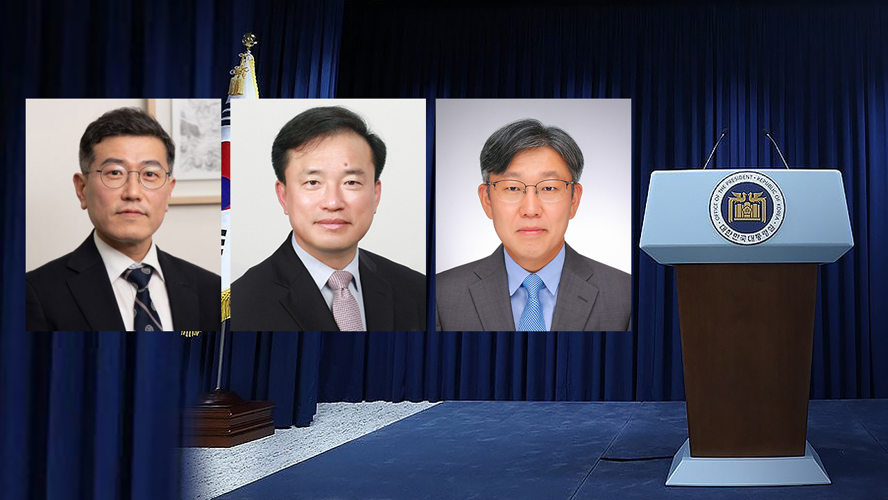 초대 방미통위 위원장 후보자에 김종철 교수 지명‥류신환 방미통위 위원·국토 1차관 김이탁