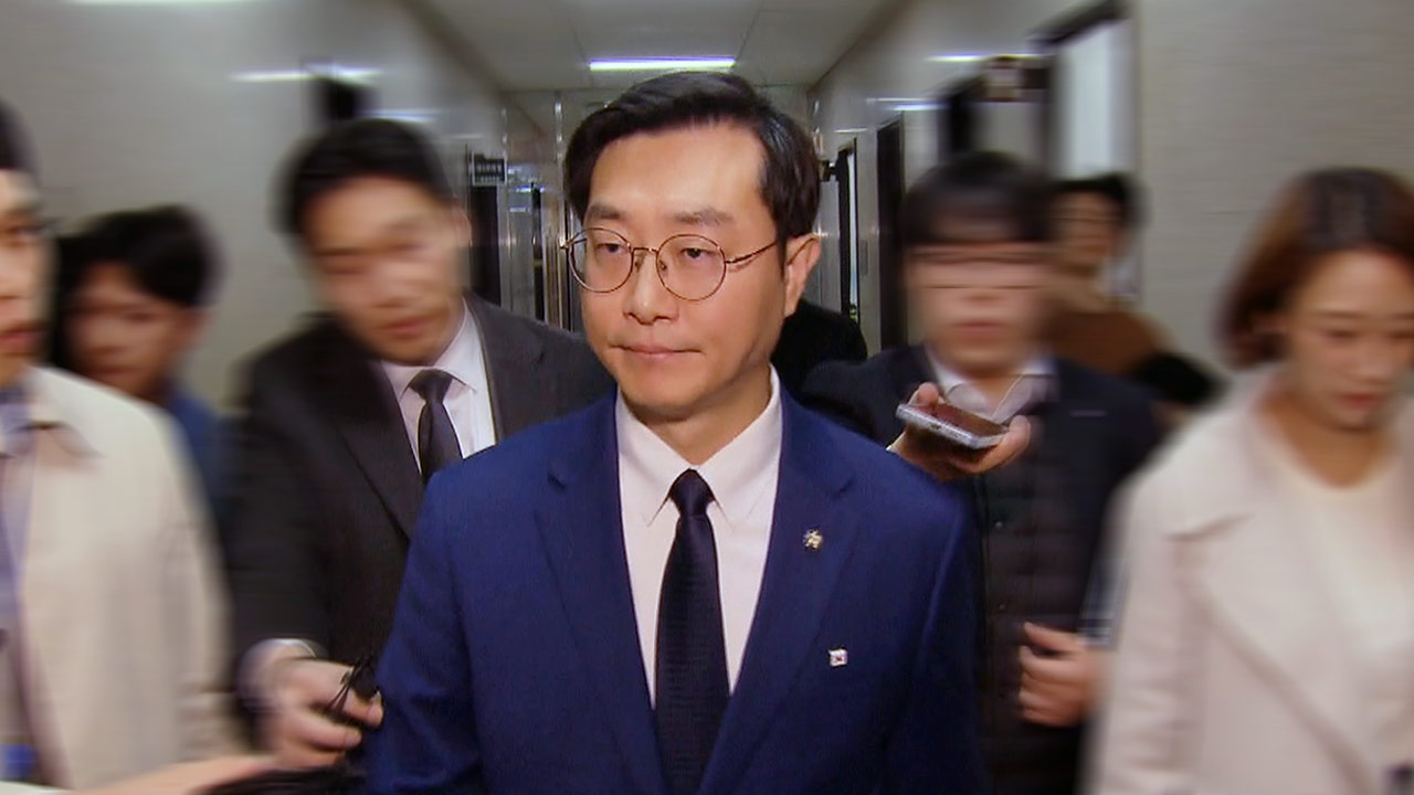 장경태 "추측성 보도 자제 부탁‥명백한 무고"