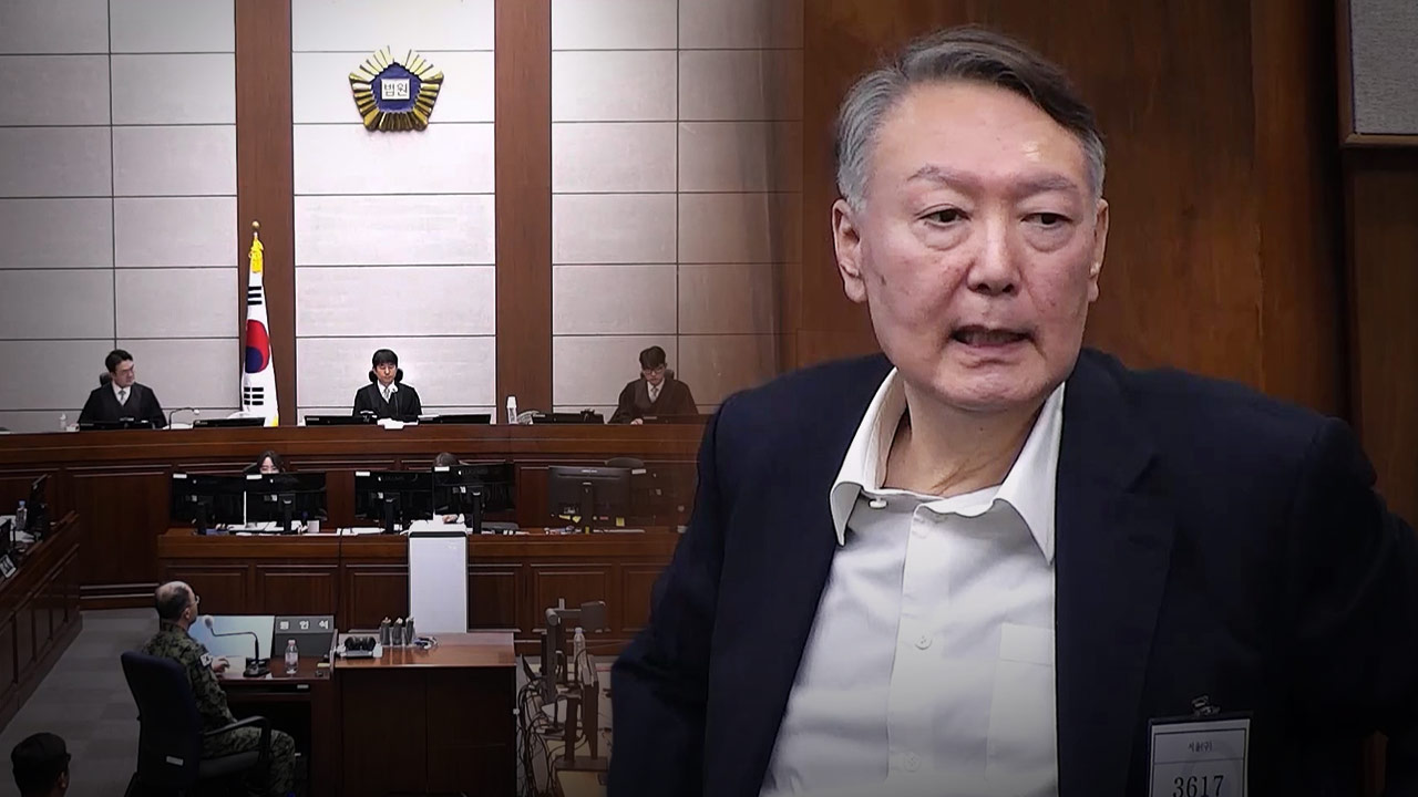 [단독] 與 "내란·외환죄 구속기간 1년으로 연장‥이르면 1심부터 내란재판부"