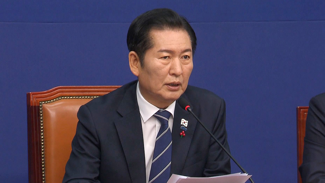 [단독] 與 "내란·외환죄 구속기간 1년으로 연장‥이르면 1심부터 내란재판부"