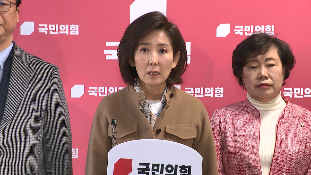 국힘 법사위원들 "내란재판부·법왜곡죄는 사법 파괴‥독재의 길"