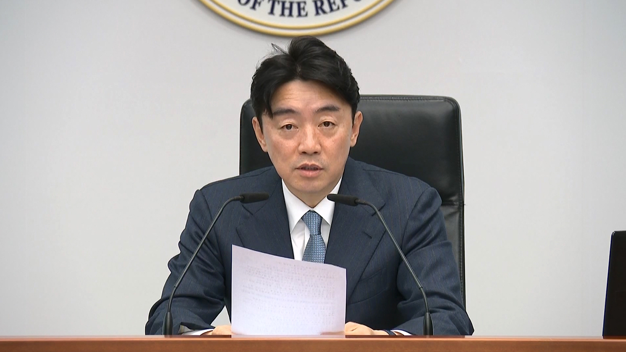 강훈식 "쿠팡 사태, 개인정보 보호체계에 구조적 허점‥징벌적 손배제 검토해야"