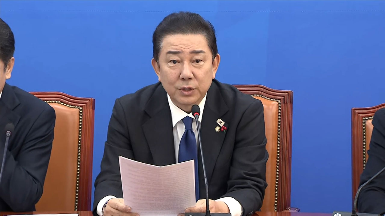 김병기 "12.3 '빛의 혁명' 민주화운동 기념일로‥국민이 지킨 민주주의"