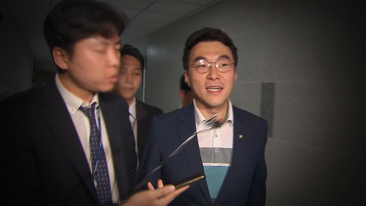 대통령실, '인사청탁' 문자 논란 김남국 비서관에 "엄중 경고"