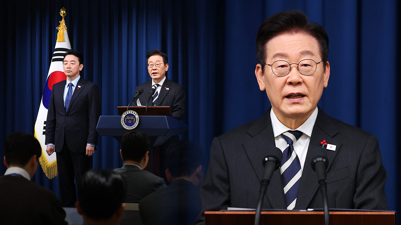 [속보] "국민 여러분 덕에 계엄 해제 의결‥'국민주권의 날'로 정할 것"